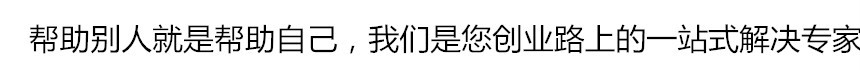度盈理念